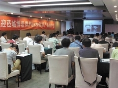 博思得西安產(chǎn)品推介和技術(shù)會(huì)議圓滿落幕-IT168 網(wǎng)絡(luò)通信專(zhuān)區(qū)