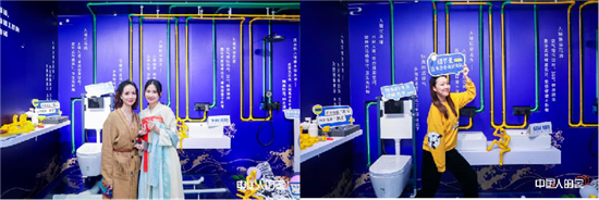 保利管道亮相「中國人的家」,實力詮釋&ldquo;隱蔽美學(xué)&rdquo;的舒適生活哲學(xué)