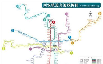 西安市地鐵三號線開展高架噪音治理,預(yù)計4月底香湖灣段將完工