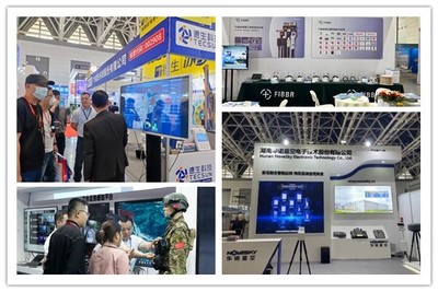 2023西安安博會召開 照亮西部智慧城市建設之路