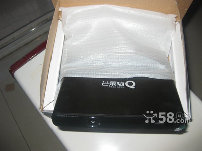 海美迪HD600二代網(wǎng)絡(luò)播放器 暢享高清影音的數(shù)字娛樂(lè)利器