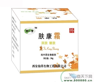 膚康霜 潤(rùn)膚嫩膚新選擇——招商、價(jià)格、說(shuō)明書(shū)、用法用量及作用詳解