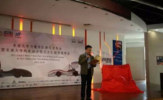 力魔東沛攜手深耕中國汽車養護市場 本土化戰略與互聯網銷售新篇